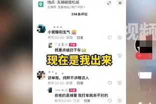 官方：佩里西奇租借回到母队哈伊杜克，租期半年